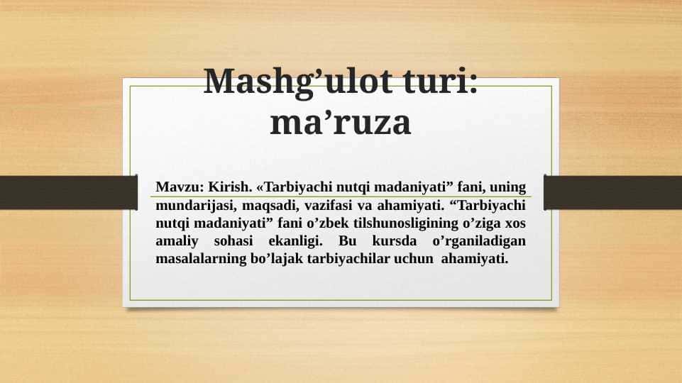 Tarbiyachi nuqt madaniyati