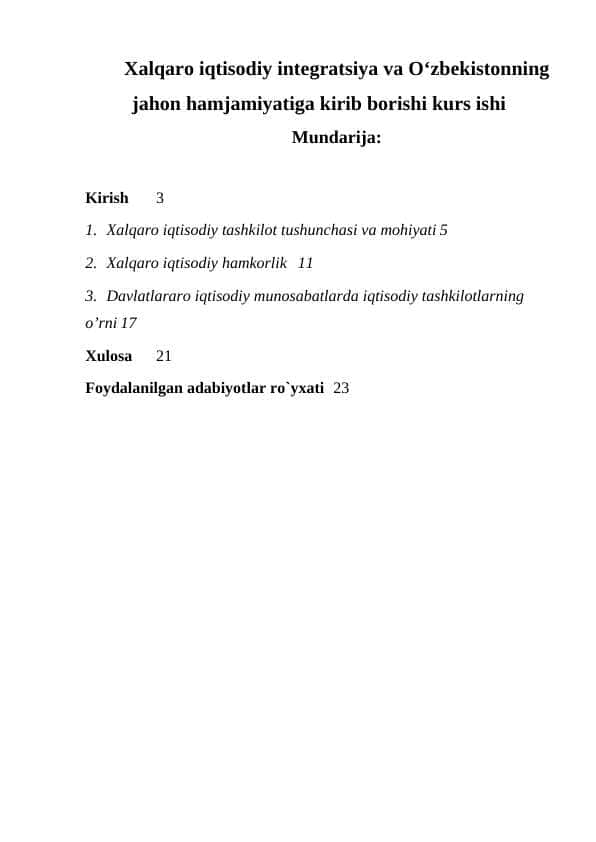 Xalqaro iqtisodiy integratsiya va O‘zbekistonning jahon hamjamiyatiga kirib borishi