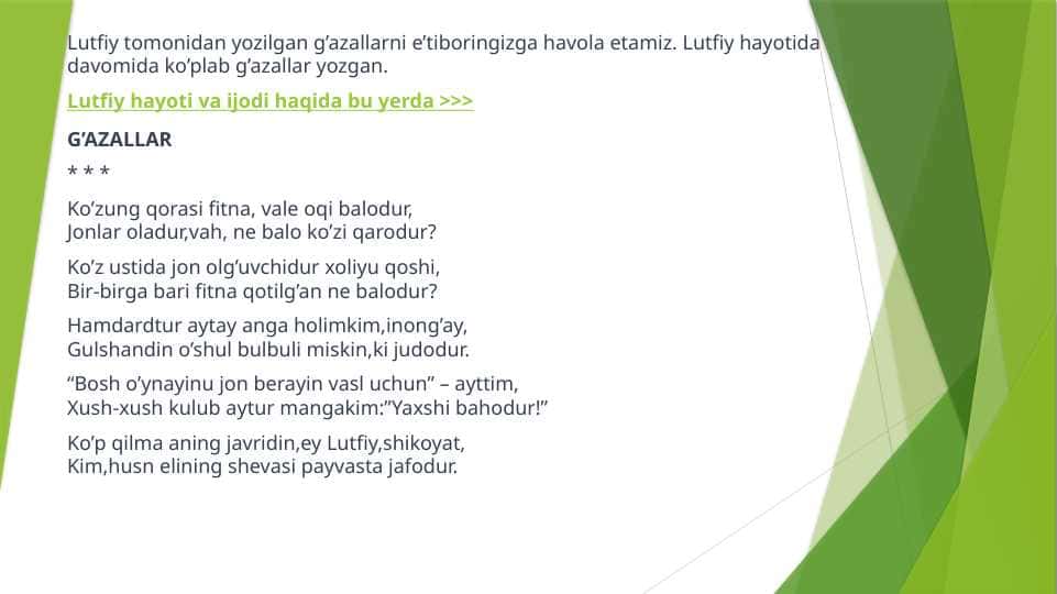 Lutfiy sheriyatlari