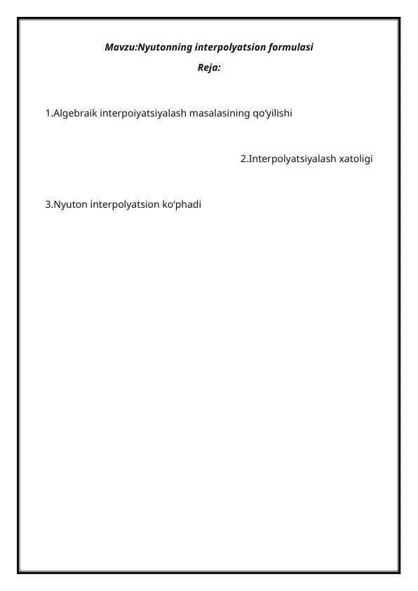 Nyutonning interpolyatsion formulasi