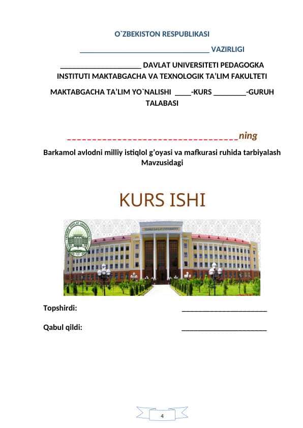 Barkamol avlodni milliy istiqlol g’oyasi va mafkurasi ruhida tarbiyalash