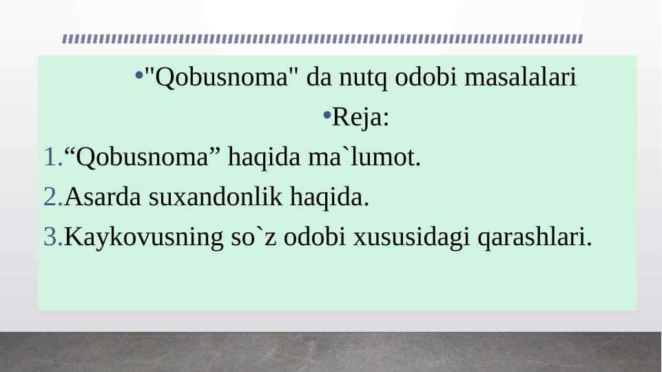 Qobusnoma da nutq odobi masalalari