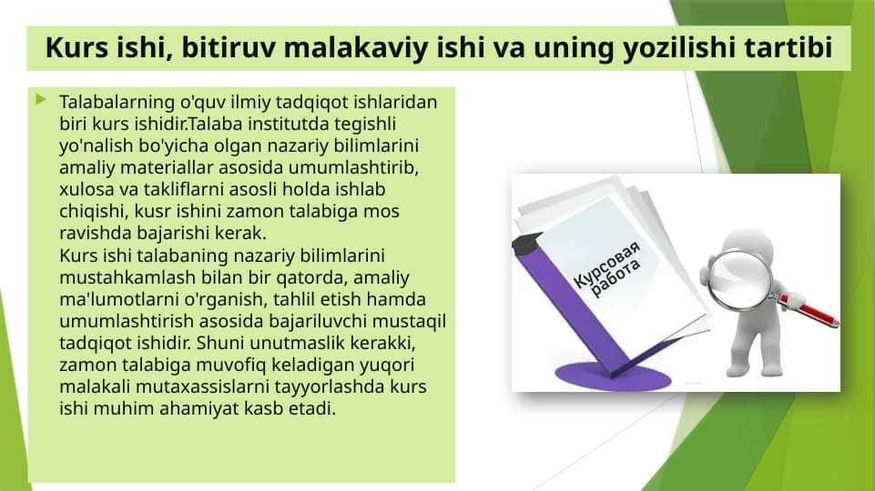 Kurs ishi, bitiruv malakaviy ishi va uning yozilishi tartibi 2