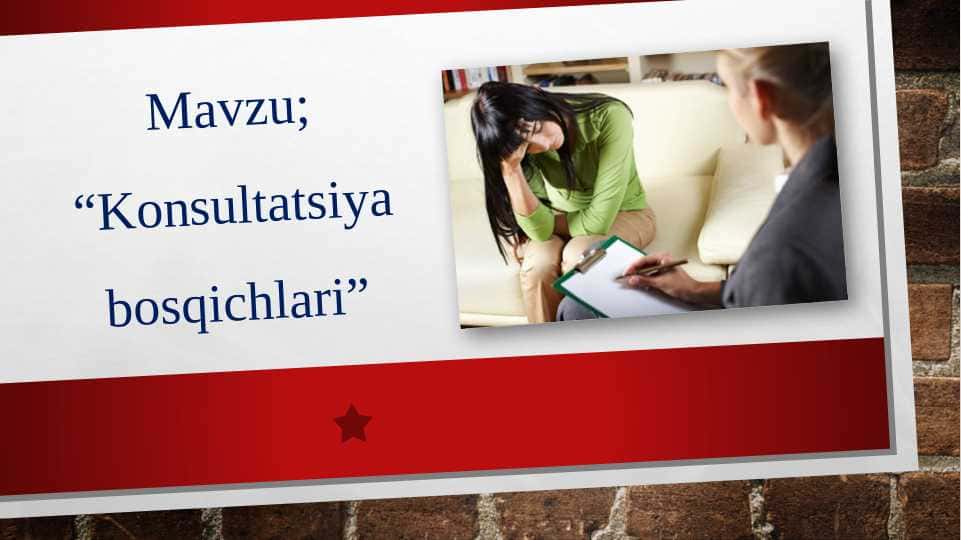 Konsultatsiya bosqichlari