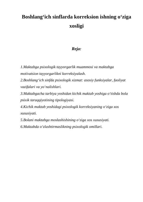 Boshlangʻich sinflarda korreksion ishning oʻziga xosligi