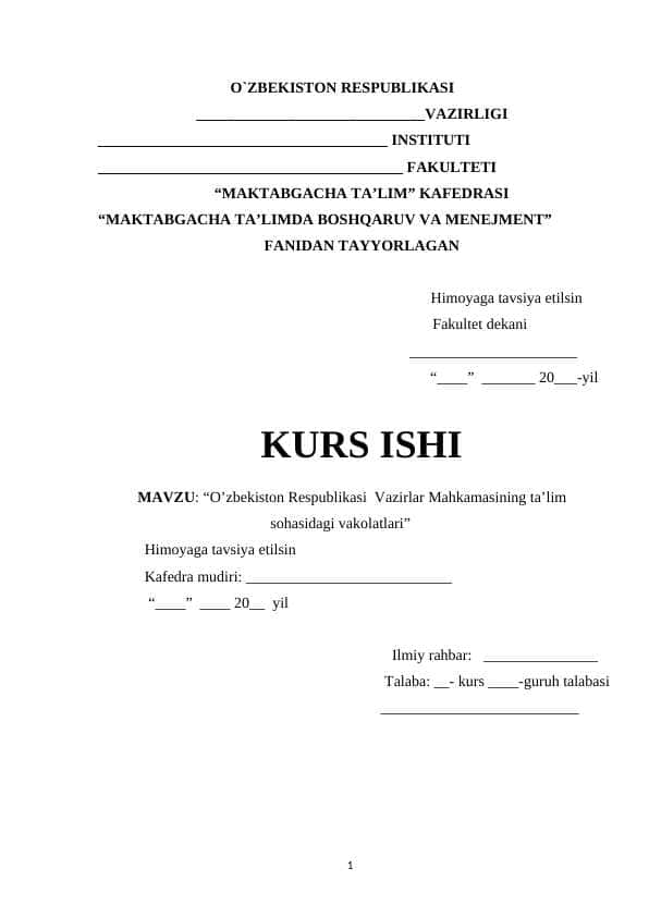 O’zbekiston Respublikasi Vazirlar Mahkamasining ta’lim sohasidagi vakolatlari