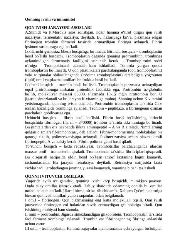 Qonning ivishi va immunitet