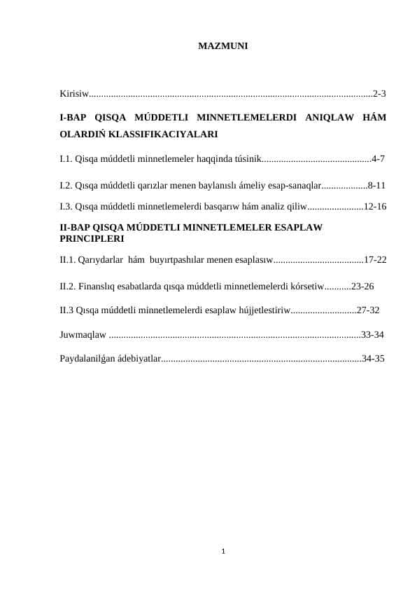 Qisqa muddetli minnetlemeler esabi
