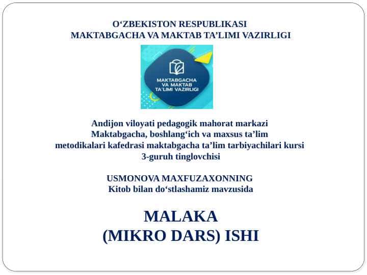 Kitob bilan do‘stlashamiz