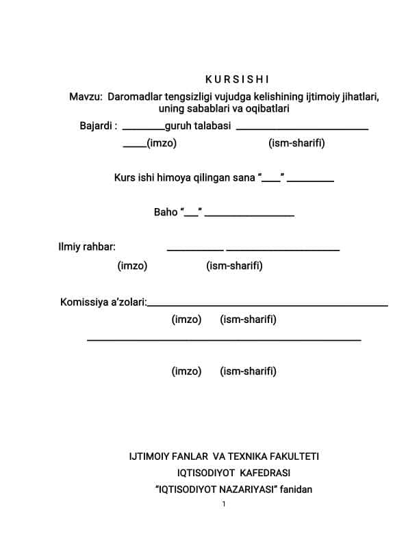 Daromadlar tengsizligi vujudga kelishining ijtimoiy jihatlari, uning sabablari va oqibatlari