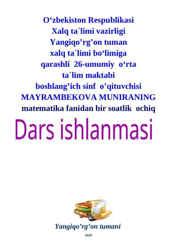 Matem. 4-sinf Dars ishlanma.