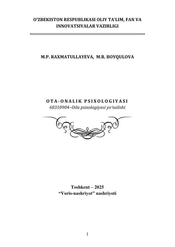 O'quv qo'llanma