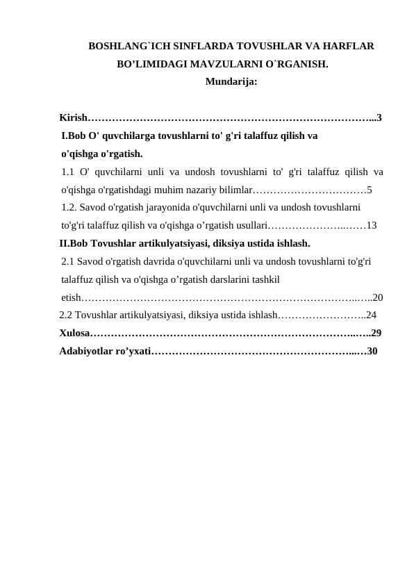 BOSHLANG`ICH SINFLARDA TOVUSHLAR VA HARFLAR BO’LIMIDAGI MAVZULARNI O`RGANISH