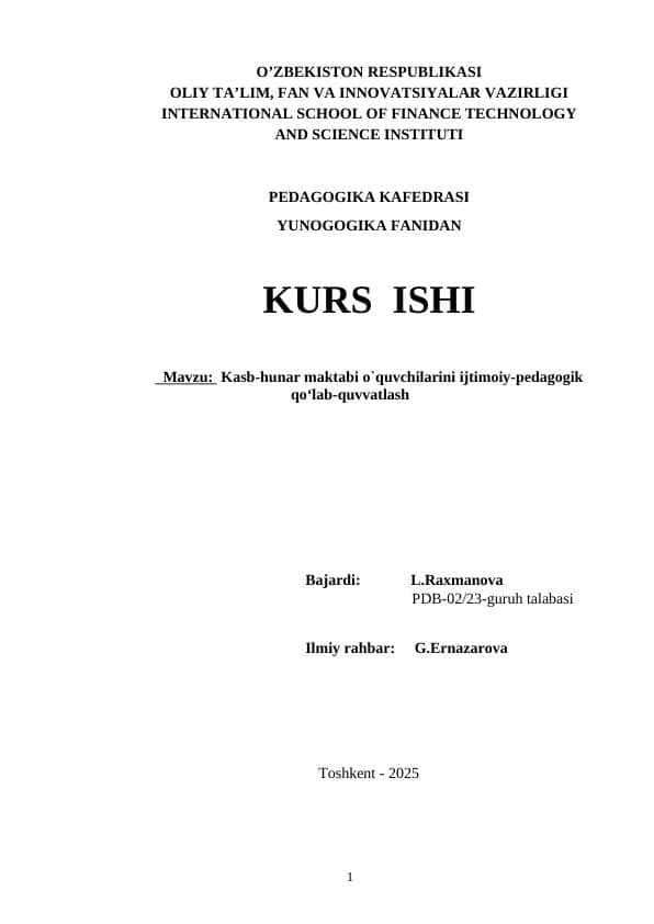 Kasb-hunar maktabi o`quvchilarini ijtimoiy-pedagogik qo‘lab-quvvatlash