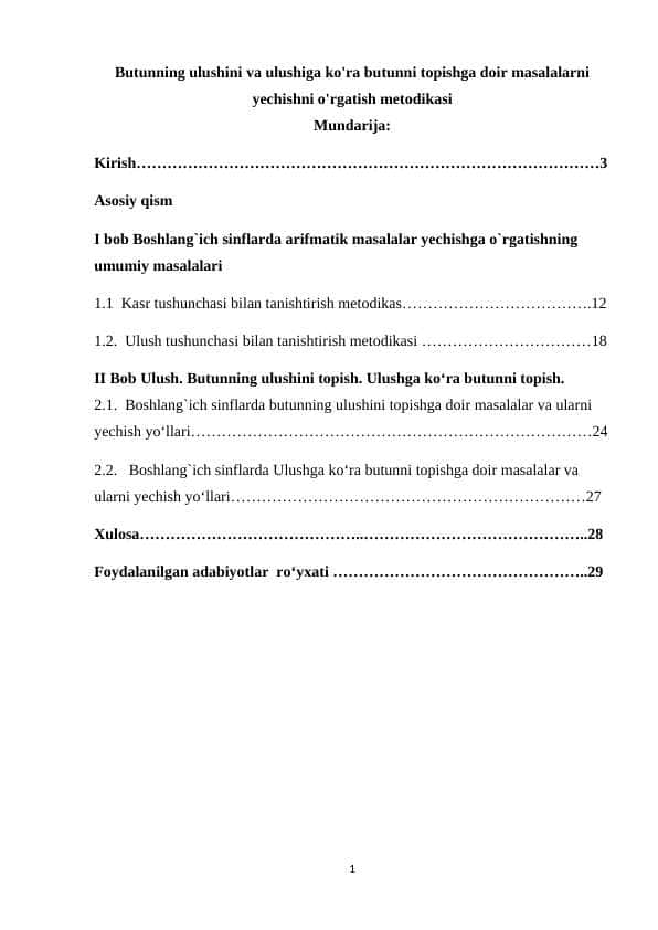 Butunning ulushini va ulushiga ko'ra butunni topishga doir masalalarni yechishni o'rgatish metodikasi