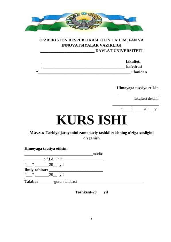Tarbiya jarayonini zamonaviy tashkil etishning o’ziga xosligini oʻrganish