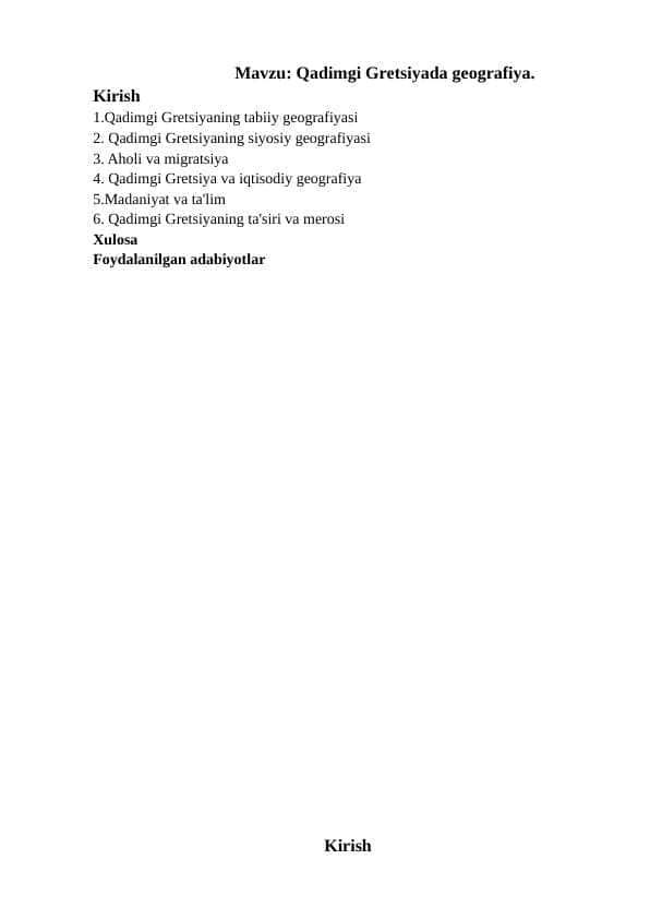Qadimgi gretsiyada geografiya
