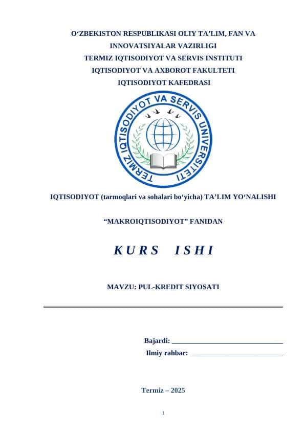 PUL-KREDIT SIYOSATI Kurs ishi