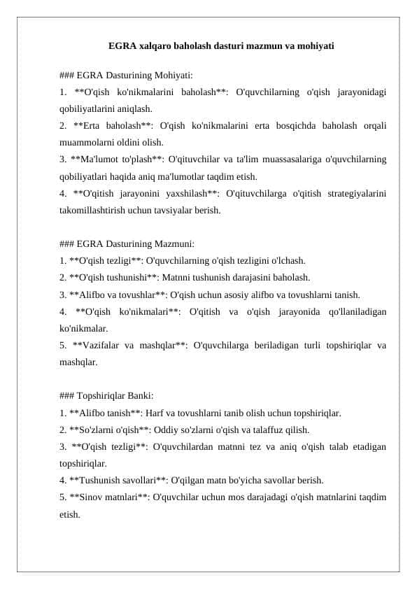 EGRA xalqaro baholash dasturi mazmun va mohiyati