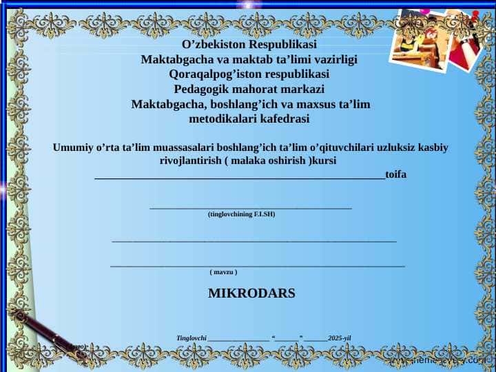 Tinchlik qushi haqida men o‘qigan she’r SHUKUR SA’DULLA