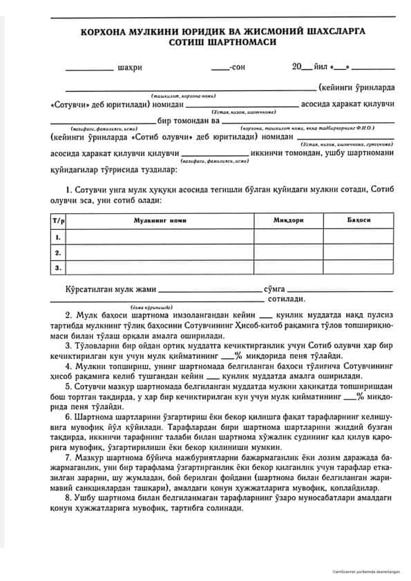 Korxona mulkini yuridik va jismoniy shaxslarga sotish shartnomasi