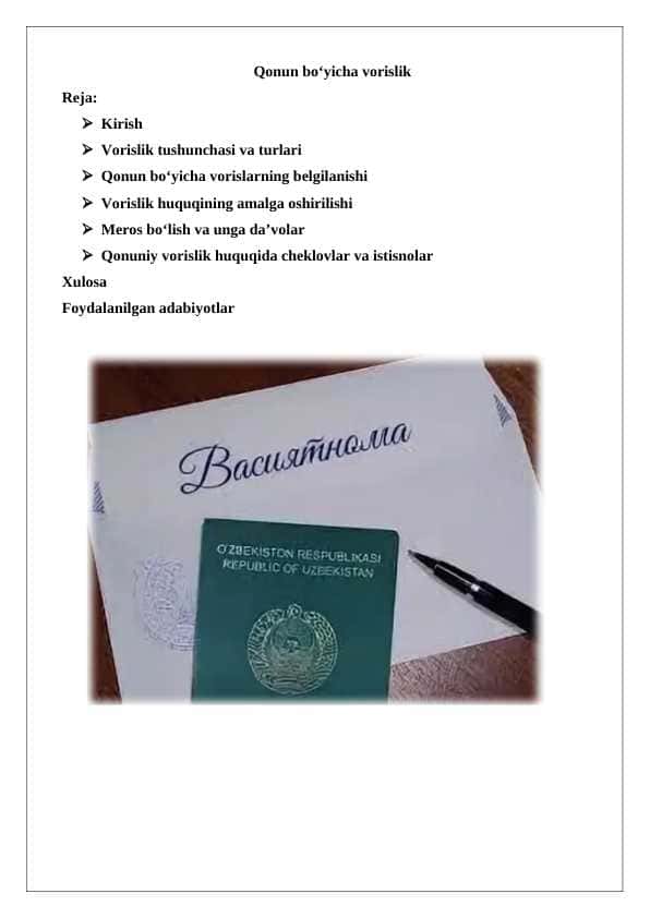 Qonun bo‘yicha vorislik