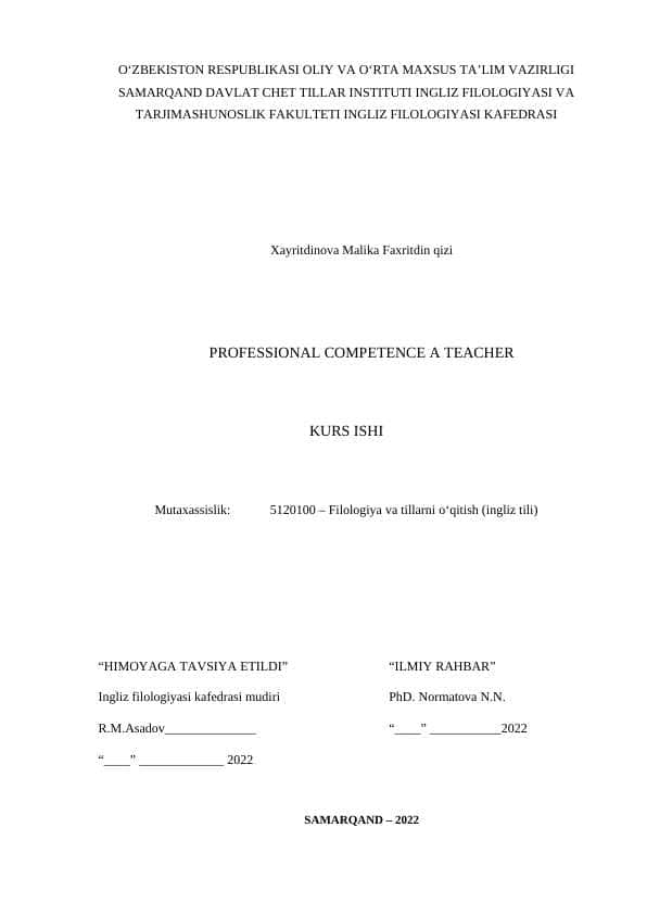 PROFESSIONAL COMPETENCE A TEACHER