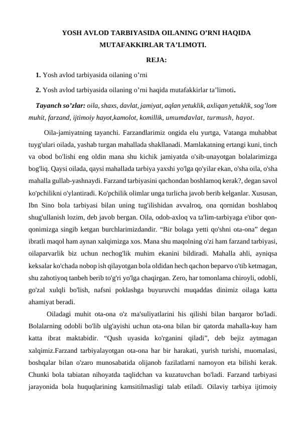 YOSH AVLOD TARBIYASIDA OILANING O’RNI HAQIDA MUTAFAKKIRLAR TA’LIMOTI