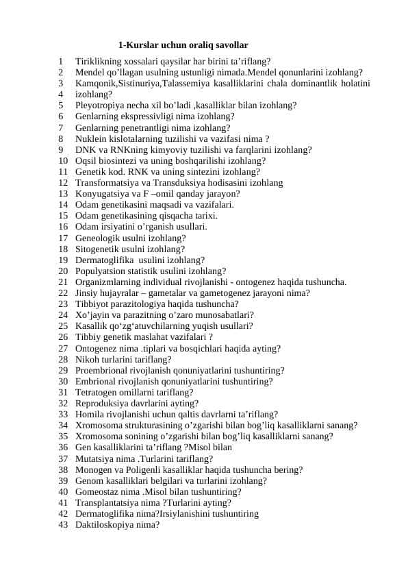 BIOLOGIYADAN SAVOLLAR