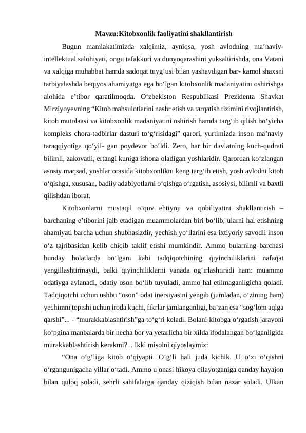 Kitobxonlik faoliyatini shakllantirish