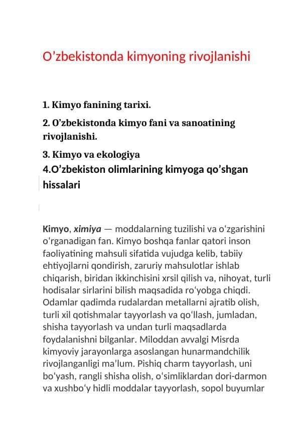 Òzbekistonda kimyo fanining rivojlanishi