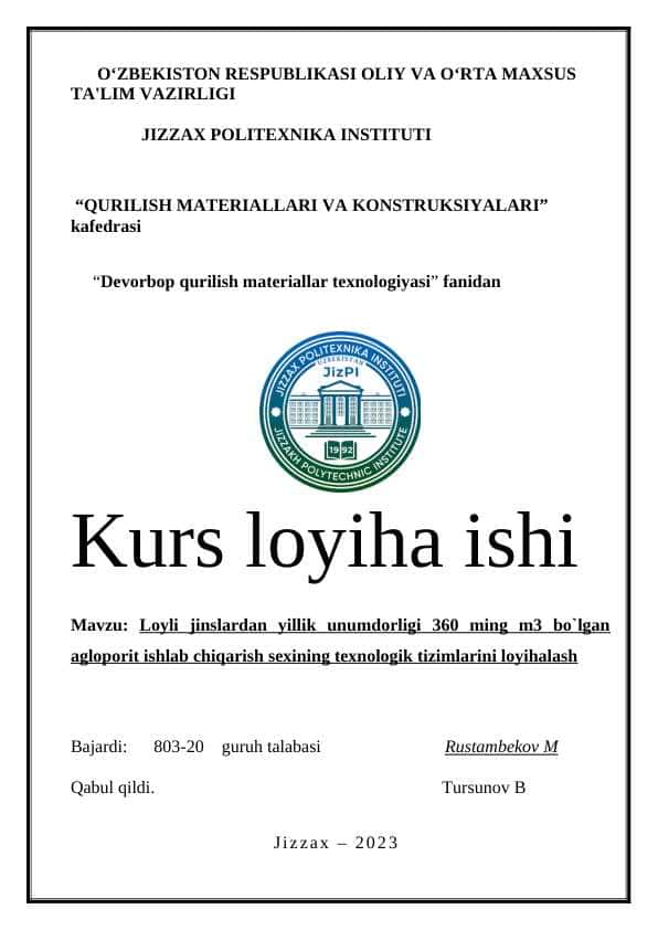 agloporit ishlab chiqarish sexining texnologik tizimlarini loyihalash