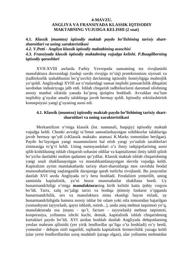 MAVZU. ANGLIYA VA FRANSIYADA KLASSIK IQTISODIY VUJUDGA KELISHI mustaqil ish