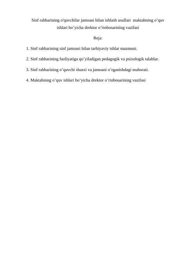 Sinf rahbarining o'quvchilar jamoasi bilan ishlash usullari