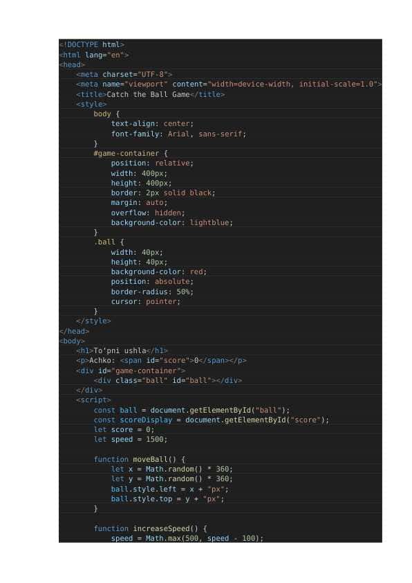 "Topni ushla" o'yini. {HTML code}