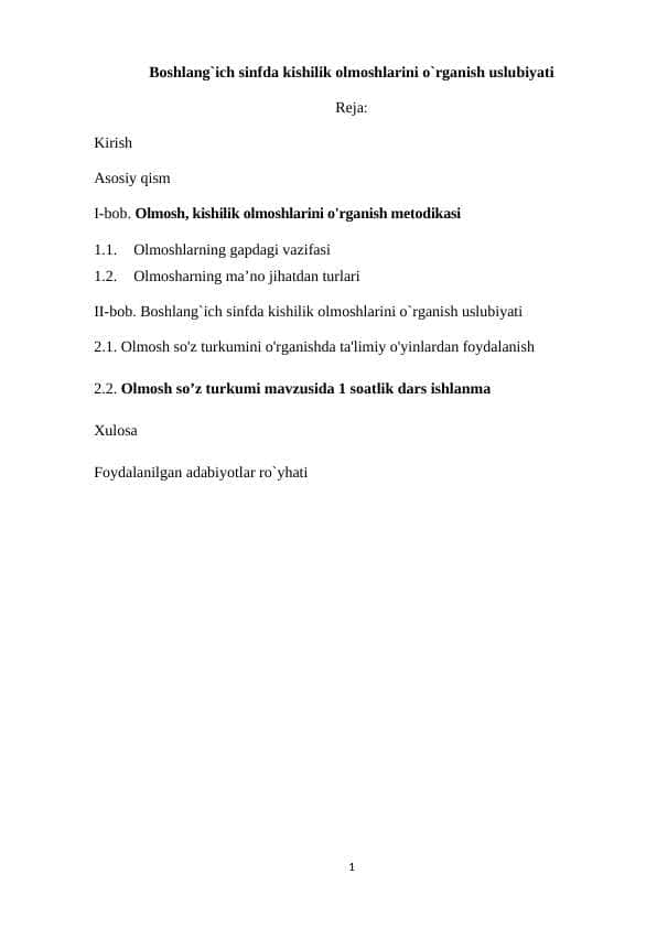 Boshlang`ich sinfda kishilik olmoshlarini o`rganish uslubiyati