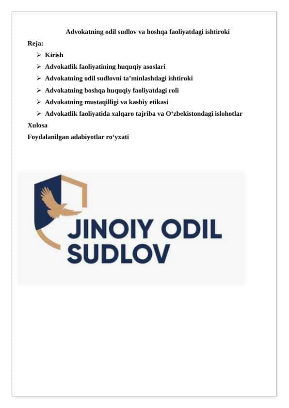 Advokatning odil sudlov va boshqa faoliyatdagi ishtiroki 25
