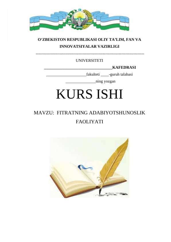 FITRATNING ADABIYOTSHUNOSLIK FAOLIYATI