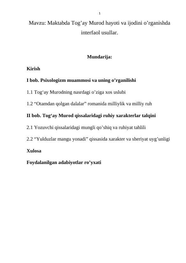 Maktabda Tog’ay Murod hayoti va ijodini o’rganishda interfaol usullar