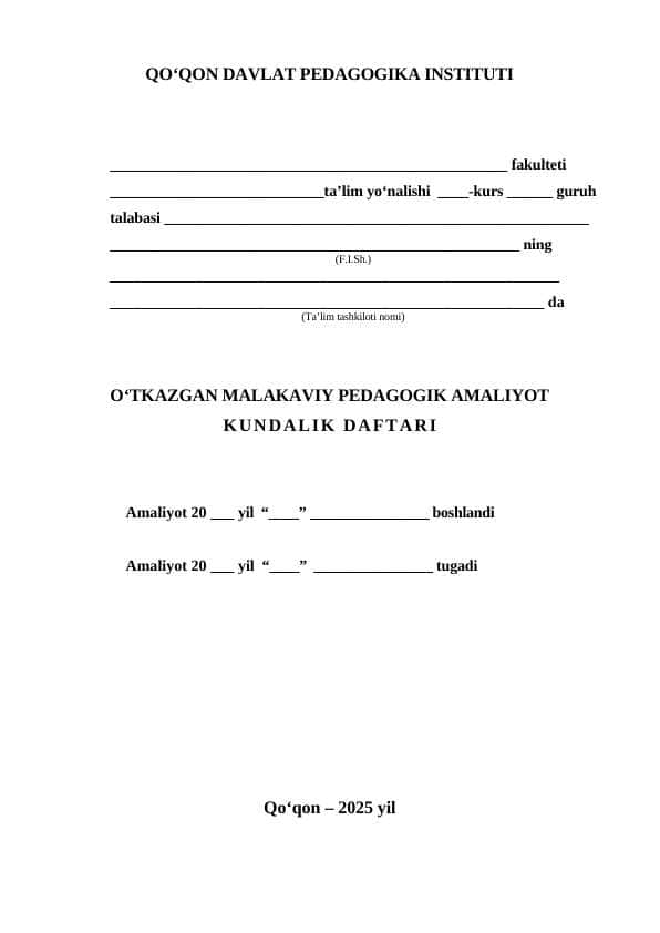 amaliyot kundaligi