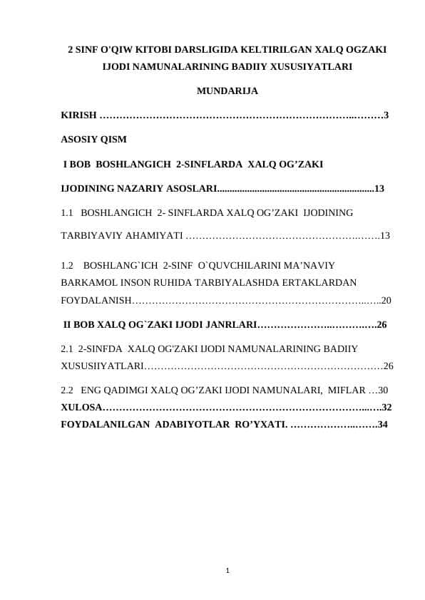 2 SINF O'QIsh KITOBI DARSLIGIDA KELTIRILGAN XALQ OGZAKI IJODI NAMUNALARINING BADIIY XUSUSIYATLARI