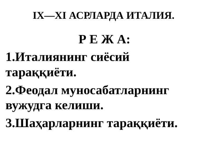 IX-XI asrlarda Italiya
