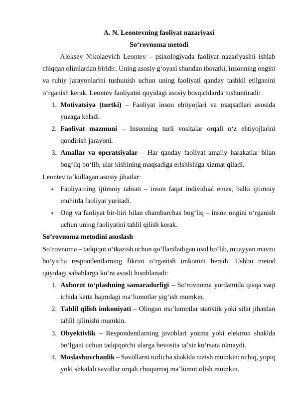 A. N. Leontevning faoliyat nazariyasi So‘rovnoma metodi