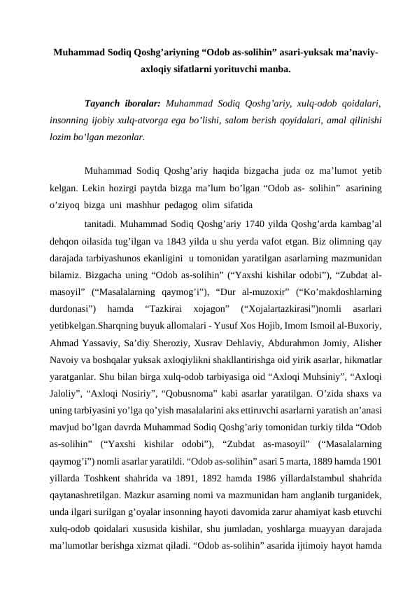 Muhammad Sodiq Qoshg’ariyning “Odob as-solihin” asari-yuksak ma’naviy-axloqiy sifatlarni yorituvchi manba