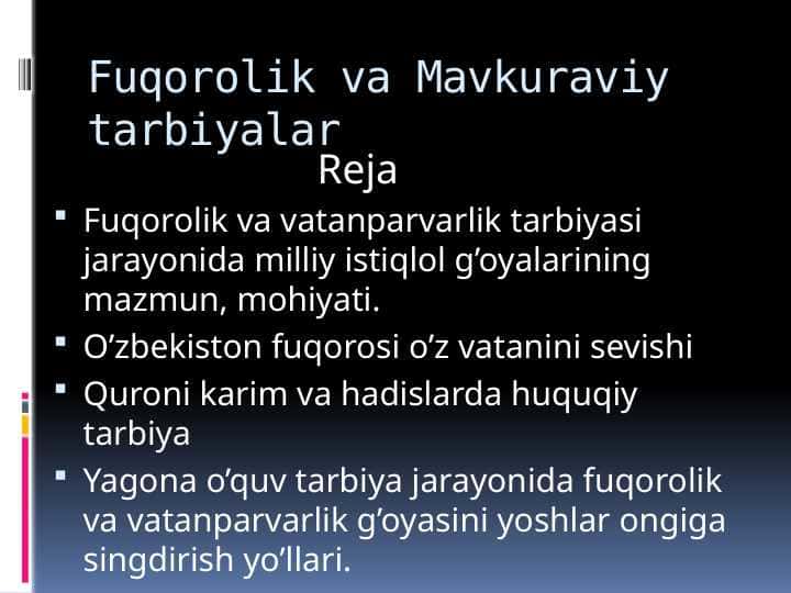 Fuqorolik va Mavkuraviy tarbiyalar