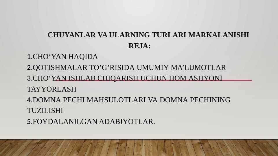 Chuyanlar va ularning turlari markalanishi
