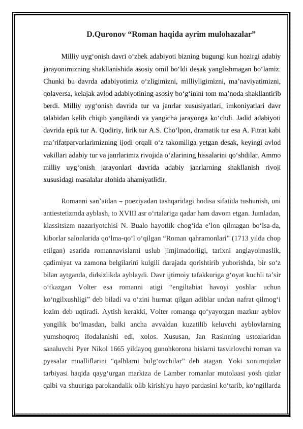 D.Quronov “Roman haqida ayrim mulohazalar”