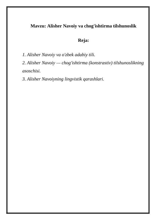Alisher Navoiy va chog'ishtirma tilshunoslik
