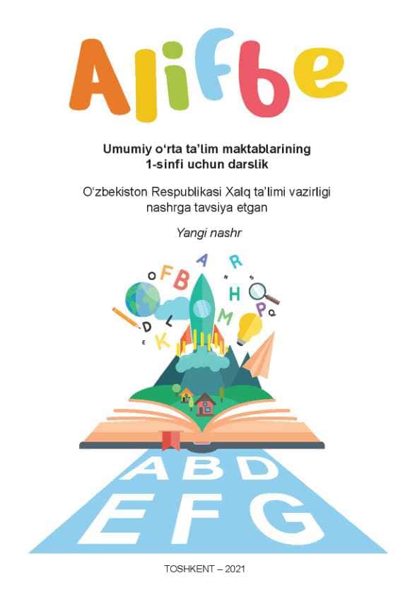 Alifbe