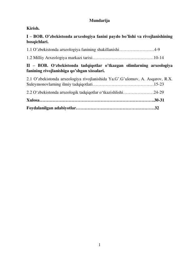 Yurtimiz trixini o'rganishda arxeologiya faninig o'rni
